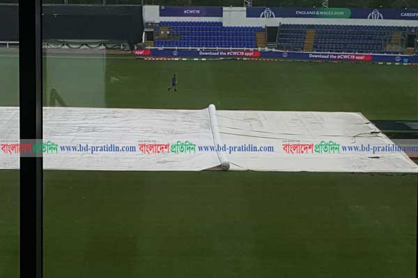 অবশেষে বৃষ্টি থামল