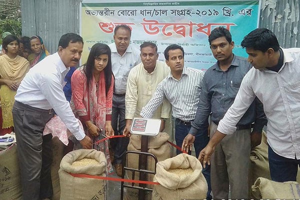 ডিমলায় সরকারিভাবে ধান সংগ্রহ শুরু