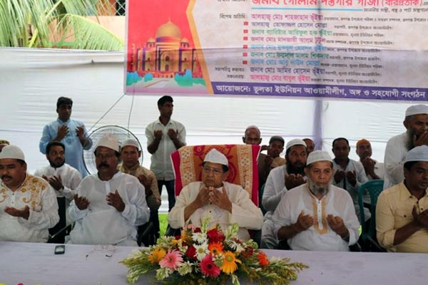 'সরকার বাংলাদেশকে আরও সামনের দিকে এগিয়ে নিয়ে যেতে চায়'


