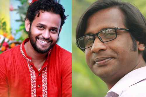 সাইফুল্লাহ রুমীর কথায় আশিকের ঈদের গান