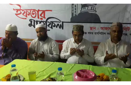 গাজীপু‌রে বসুন্ধরা সি‌মে‌ন্টের ইফতার ও দোয়া মাহ‌ফিল