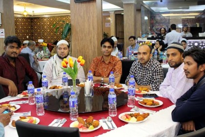 মালয়েশিয়ায় বৃহত্তর যশোর জেলা সমিতির ইফতার