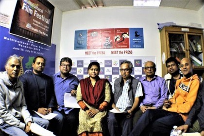 টরন্টোয় মাল্টিকালচারাল ফিল্ম ফেস্টিভ্যাল
