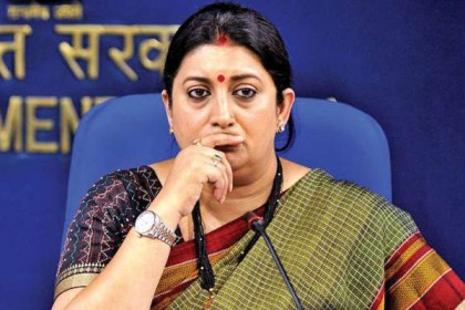 জয়ের পরই দুঃসংবাদ শুনতে হলো স্মৃতি ইরানিকে
