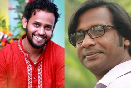 সাইফুল্লাহ রুমীর কথায় আশিকের ঈদের গান