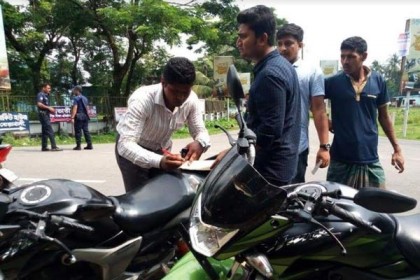 নোয়াখালীতে ভ্রাম্যমাণ আদালতের অভিযানে ৭১ মামলা 


