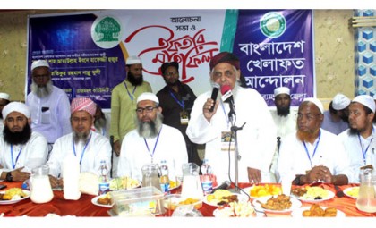 'আত্মশুদ্ধি ছাড়া প্রকৃত মানুষ হওয়া সম্ভব নয়'