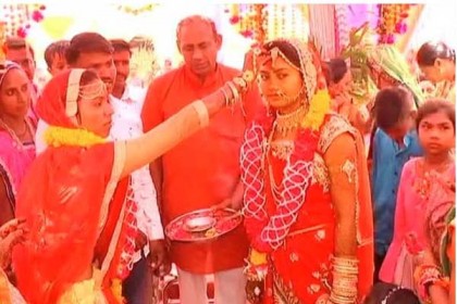 ননদের সঙ্গেই বিবাহ বন্ধনে আবদ্ধ হলেন পাত্রী! 