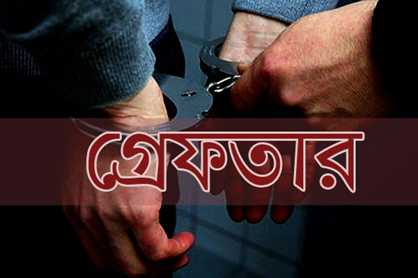 তালতলীতে নির্বাচনকে কেন্দ্র করে সহিংসতা, গ্রেফতার ৫