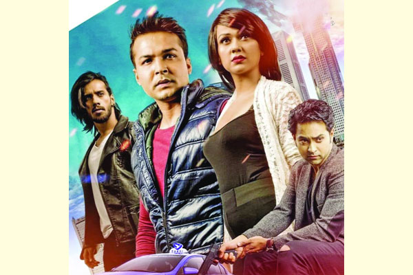 ঈদে সৈকত নাসিরের ‘ট্র্যাপড’