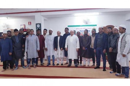 রোমে মুন্সিগঞ্জ জেলা সমিতির ইফতার ও দোয়া মাহফিল