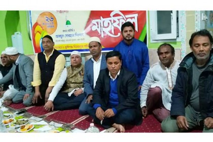 রোমে মুন্সিগঞ্জ বিক্রমপুর সমিতির ইফতার ও দোয়া মাহফিল 