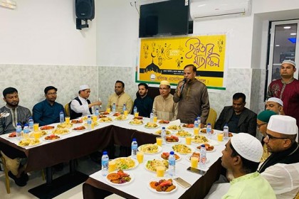 
হবিগঞ্জ অ্যাসোসিয়েশন পর্তুগালের ইফতার ও দোয়া মাহফিল