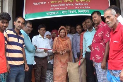 ঝিনাইদহে অভ্যন্তরীণ ধান সংগ্রহের উদ্বোধন