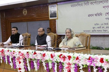 কাজের মাধ্যমে জনগণের আস্থা অর্জন করতে হবে: প্রধানমন্ত্রী