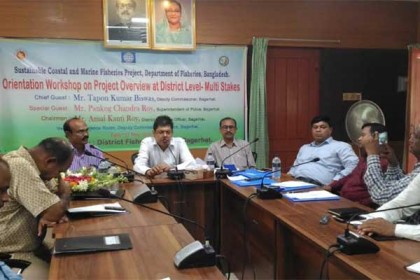 বাগেরহাটে সামুদ্রিক মৎস্য সম্পদ প্রকল্প নিয়ে কর্মশালা 