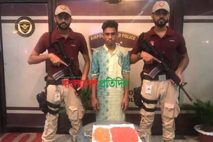 শাহজালাল বিমানবন্দরে বিপুল পরিমাণ ইয়াবাসহ যাত্রী আটক