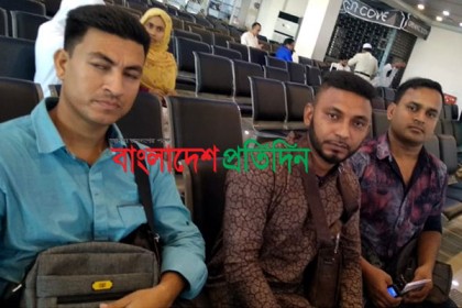 ওমরার নামে তুরস্কে যাওয়ার পরিকল্পনা, ৩ যুবকের ফ্লাইট বাতিল