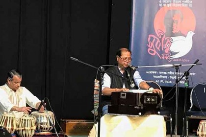 রাগ রঙের আয়োজনে কিংবদন্তি শিল্পী সুবীর নন্দীকে স্মরণ