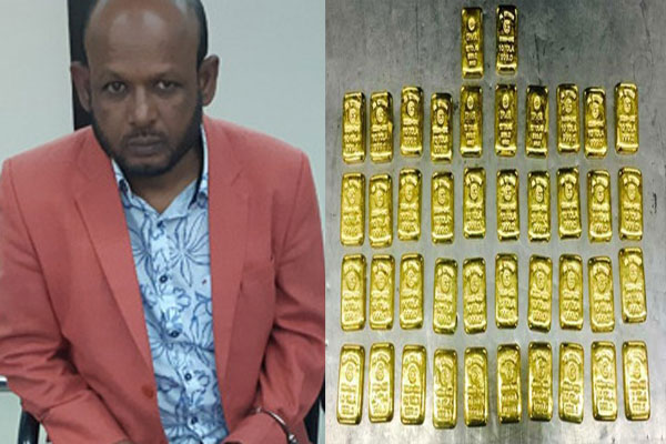 শাহজালালে ১০ কেজি স্বর্ণসহ যাত্রী আটক