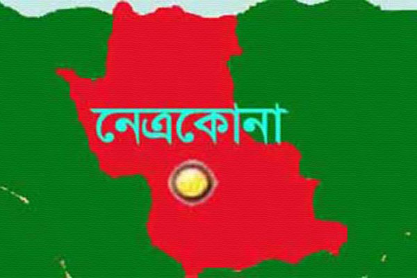 নেত্রকোণায় বিদ্যুৎস্পৃষ্টে যুবকের মৃত্যু