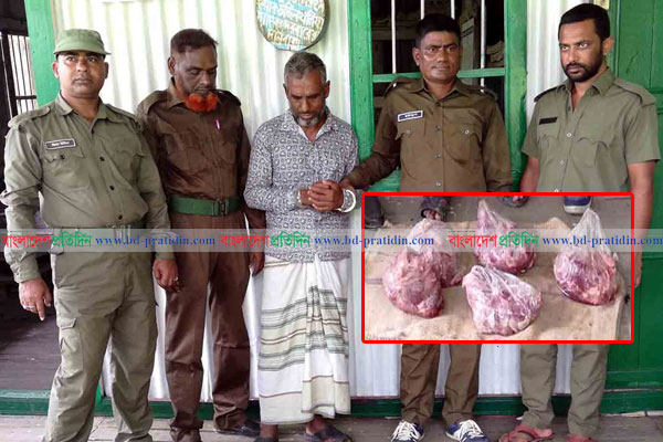সুন্দরবনে হরিণের মাংসসহ এক চোরা শিকারী আটক