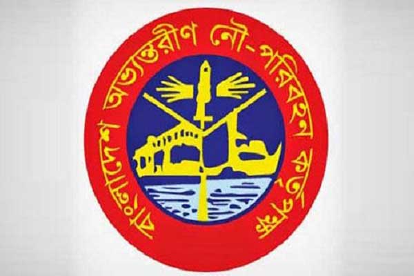 বরিশালে বিশেষ সেবা পক্ষ উদযাপন করবে বিআইডব্লিউটিএ