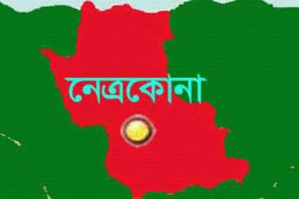 নেত্রকোণায় বিদ্যুৎস্পৃষ্টে যুবকের মৃত্যু