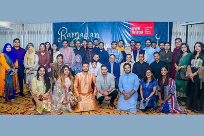 ঢাকায় ইউডব্লিউই বাংলাদেশি অ্যালামনাই'র গেট টুগেদার ও ইফতার 