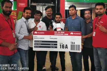 ঈদ বাজারে হুয়াওয়ে ফোন কিনে পুরস্কার জিতলেন ৫০ জন

