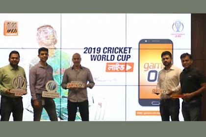 বাংলালিংক “গেম অন”-এ দেখা যাবে আইসিসি বিশ্বকাপ ২০১৯-এর সরাসরি সম্প্রচার

