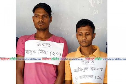সিলেটে কুখ্যাত দুই ডাকাত গ্রেফতার