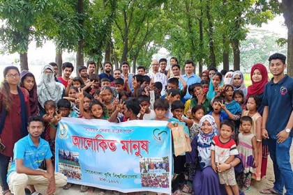 শতাধিক ছিন্নমূলের সাথে ঈদ আনন্দ ভাগাভাগি