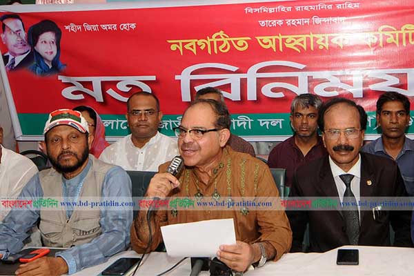 বগুড়ায় উপ নির্বাচনে বিএনপির চূড়ান্ত প্রার্থী সিরাজ