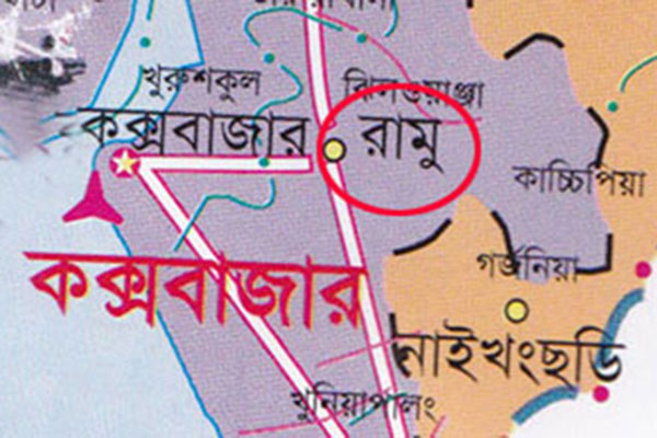 বাঁকখালী নদীতে নিখোঁজ দু'জনের লাশ উদ্ধার