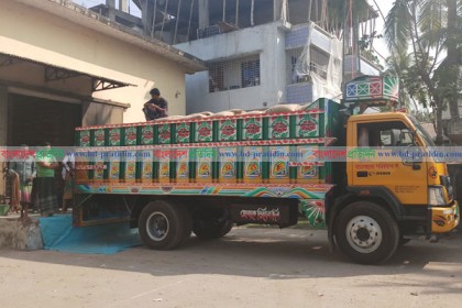 শরীয়তপুরে চাল সংগ্রহে অনিয়মের অভিযোগ
