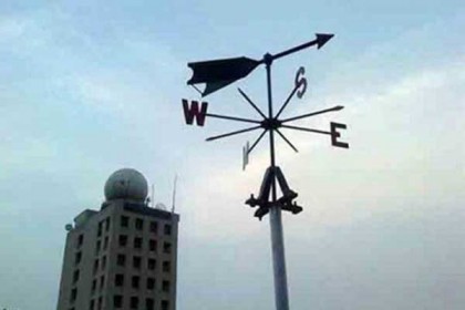 তিন দিনের মধ্যে বৃষ্টির সম্ভাবনা