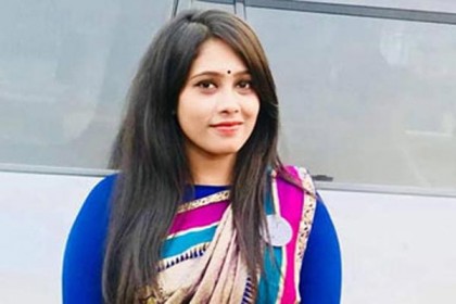 সেই জারিন দিয়ার বহিষ্কারাদেশ প্রত্যাহার