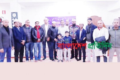 রোমে ফেনী জেলা সমিতির ইফতার ও দোয়া মাহফিল
