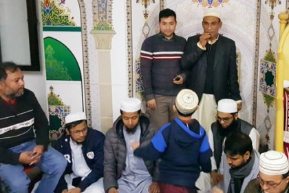 রোমে বৃহত্তর নোয়াখালী সমিতির দোয়া ও ইফতার মাহফিল