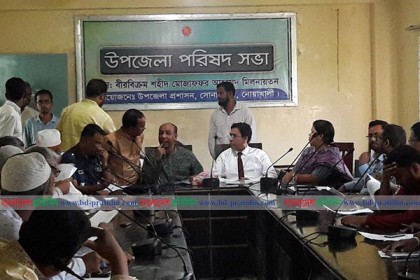 সন্ত্রাসী যে দলেরই হোক কাউকে ছাড় দেয়া হবে না: এমপি ইব্রাহিম
