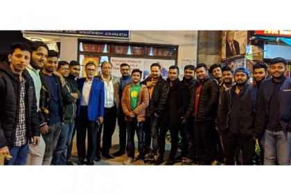 ছাত্রলীগের কানাডা শাখার যৌথসভা অনুষ্ঠিত
