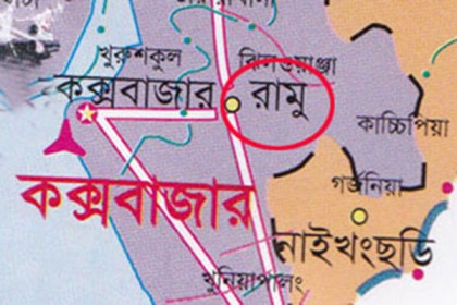 বাঁকখালী নদীতে নিখোঁজ দু'জনের লাশ উদ্ধার