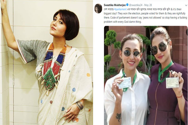 'বেশ করেছে, সংসদের সামনে ছবি তুলেছে'