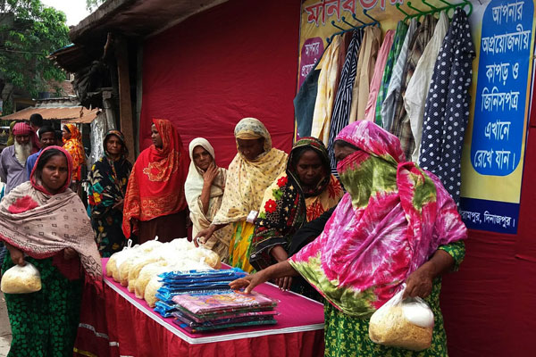 মানবিকতায় ভরা 'মানবতার দেয়াল'