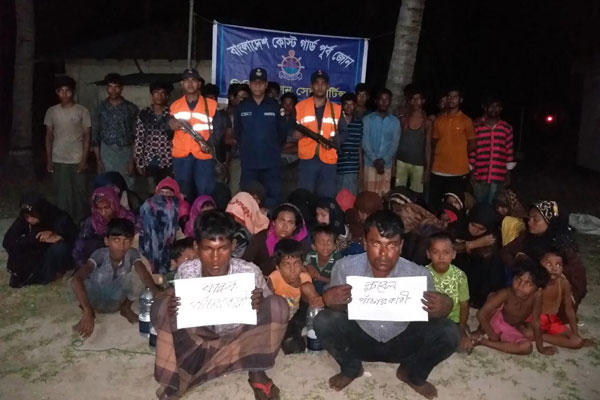 সেন্টমার্টিনে মালয়েশিয়াগামী ৫৮ রোহিঙ্গা উদ্ধার

