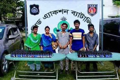 কৃষি মন্ত্রণালয়ের স্টিকার লাগানো গাড়ি থেকে মাদক উদ্ধার, নারীসহ আটক ৫