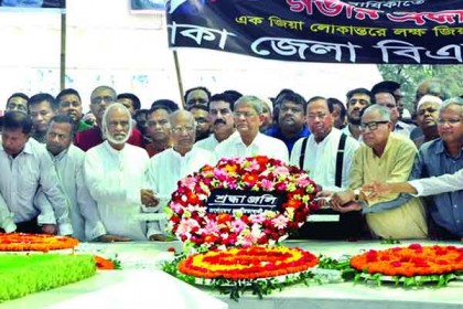 জিয়ার মৃত্যুবার্ষিকীতে খালেদা জিয়াকে মুক্ত করার শপথ