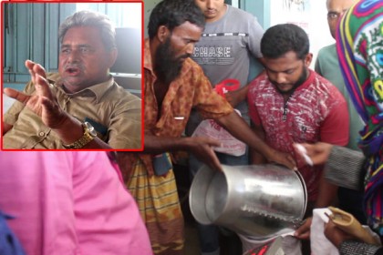 ঠাকুরগাঁওয়ে ভিজিএফের চাল বিতরণে অনিয়ম