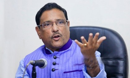 'ফিটনেসবিহীন গাড়ি রাস্তায় নামিয়ে যানজট সৃষ্টি করবেন না'
